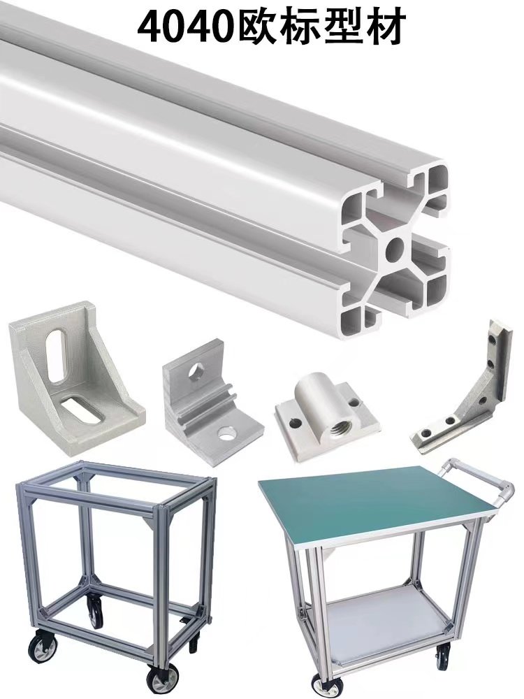 第三代鋁合金精益管